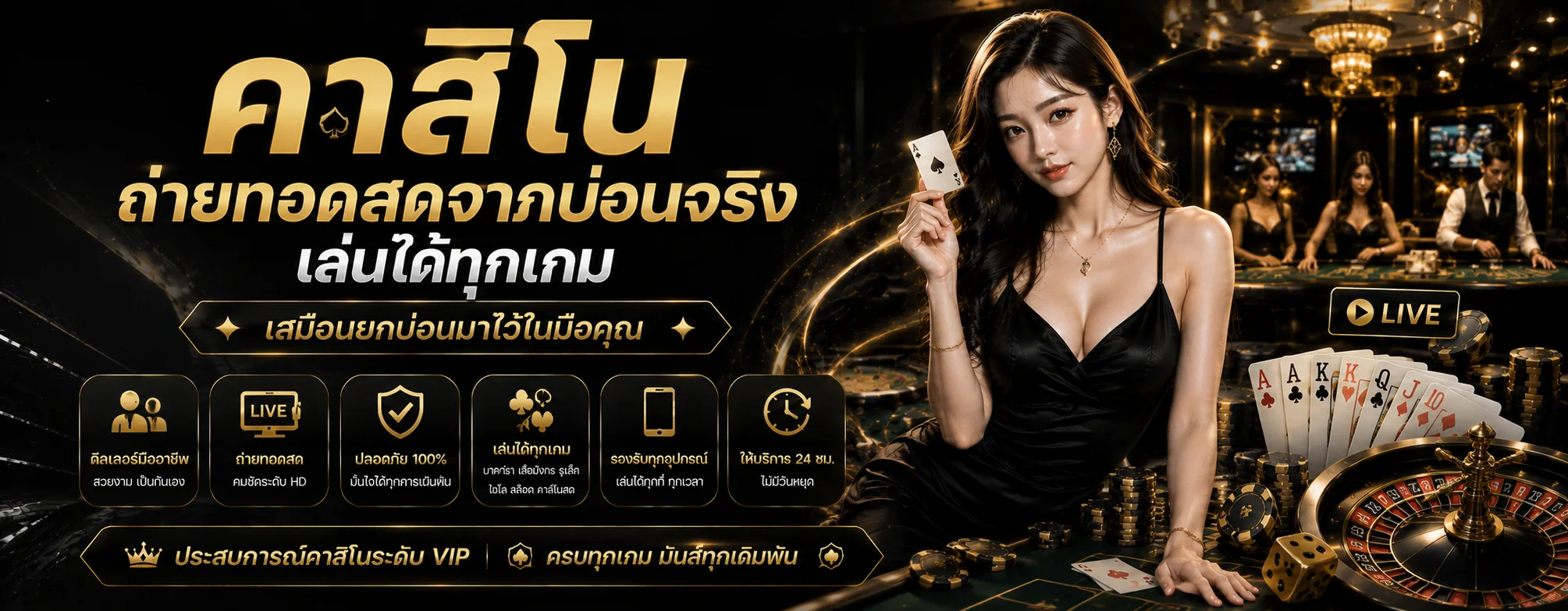 RAMA168 ทางเข้าเว็บตรง สล็อตออนไลน์ครบทุกค่าย